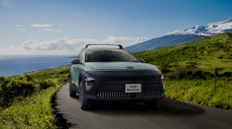 Hyundai announces KONA Mauna Loa