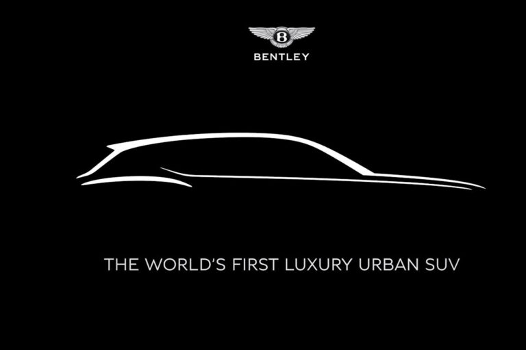 Bentley to announce its first Luxury Urban SUV with 2026 availability
