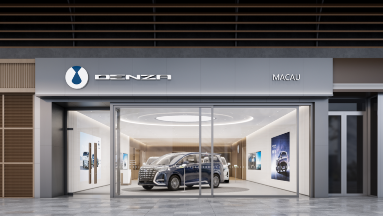 BYD’s Denza to launch in the Philippines