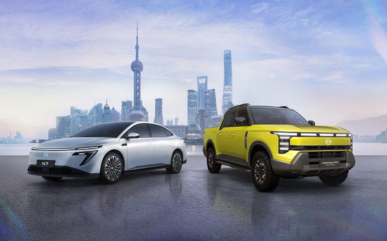 Press Release: Nissan intro all-new Frontier Pro plug-in hybrid alongside sleek N7 sedan at Auto Shanghai 2025